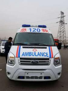 桑日县跨省长途